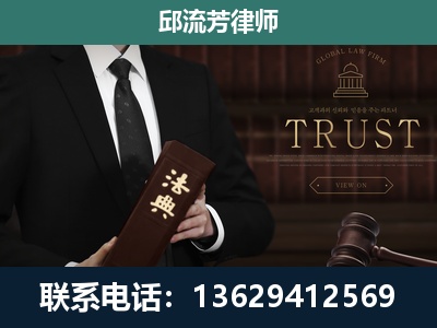 恩平-专注于刑事辩护