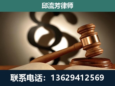 恩平-委托诉讼代理人