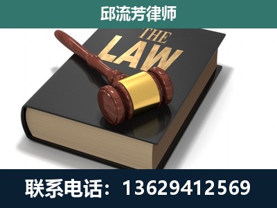 恩平-涵盖多种复杂案件