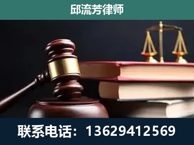 恩平-离婚类案件