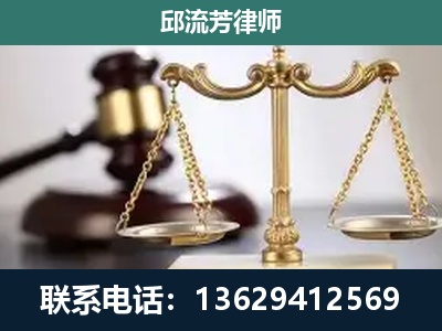 恩平-刑事案件