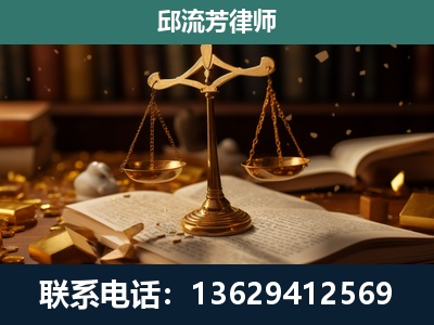 恩平-遗产继承