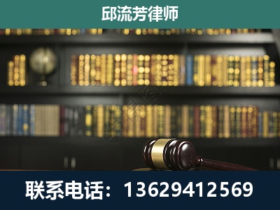 恩平-经济类案件